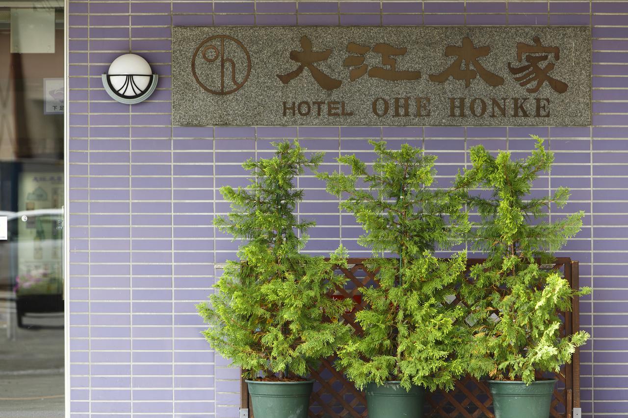 Hotel Oehonke Kitami Exteriér fotografie